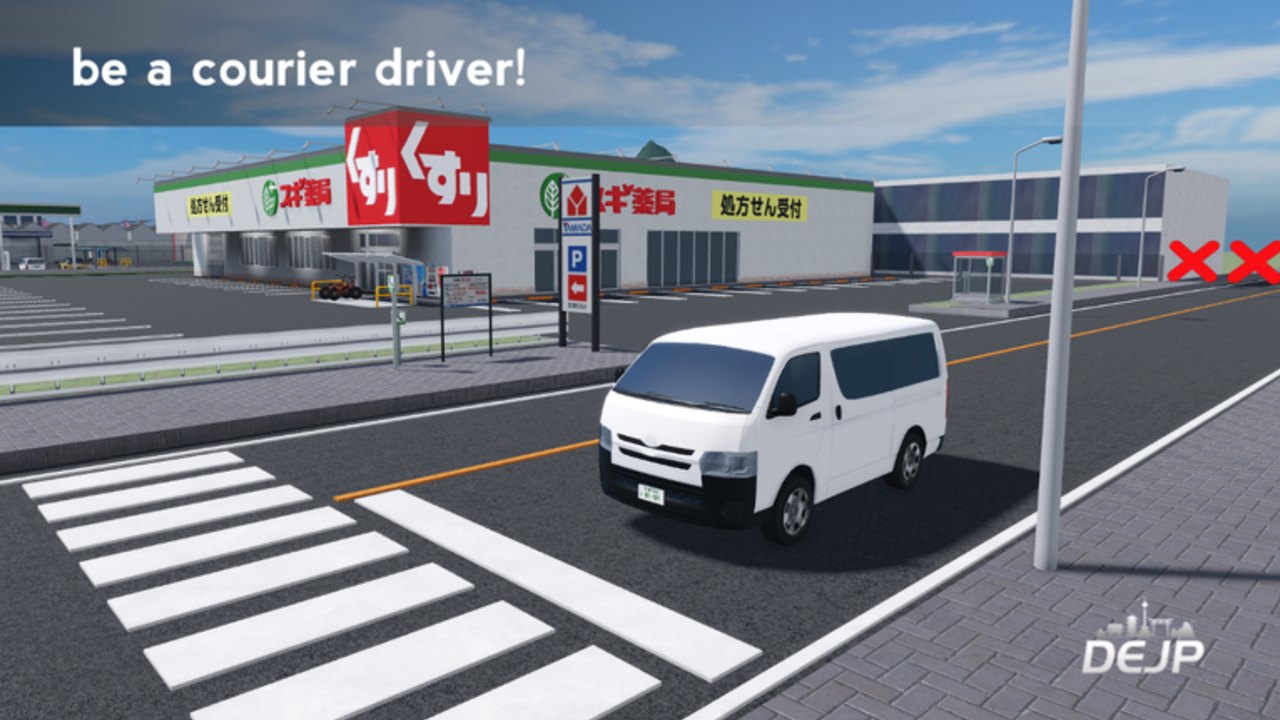 A white courier van crossing a Japanese shopping plaza in Driving Experience Japan